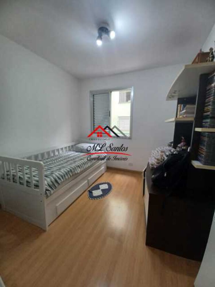 Apartamento, 2 quartos - Foto 4