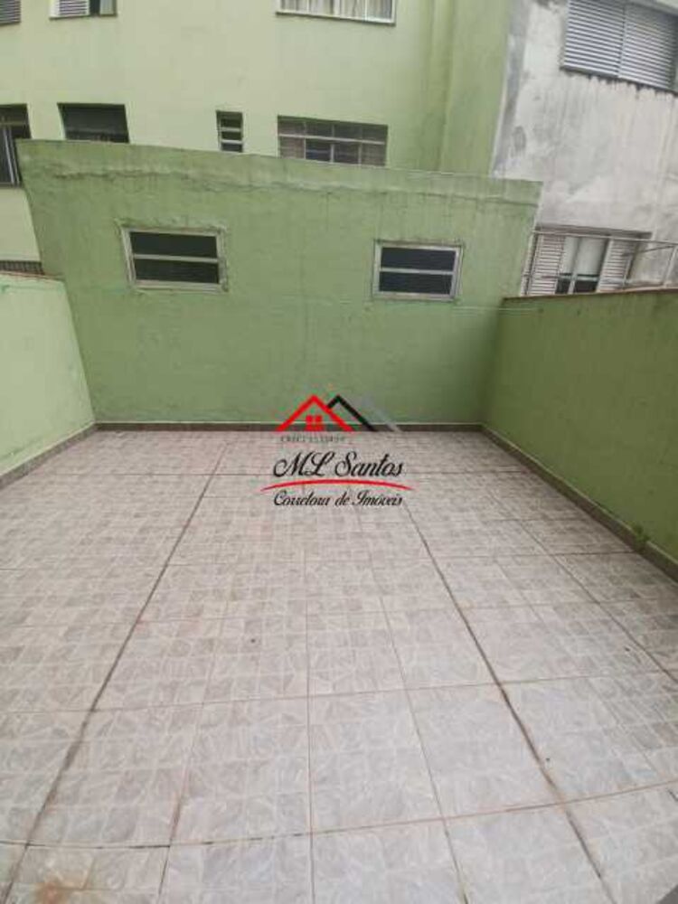 Apartamento, 2 quartos - Foto 1