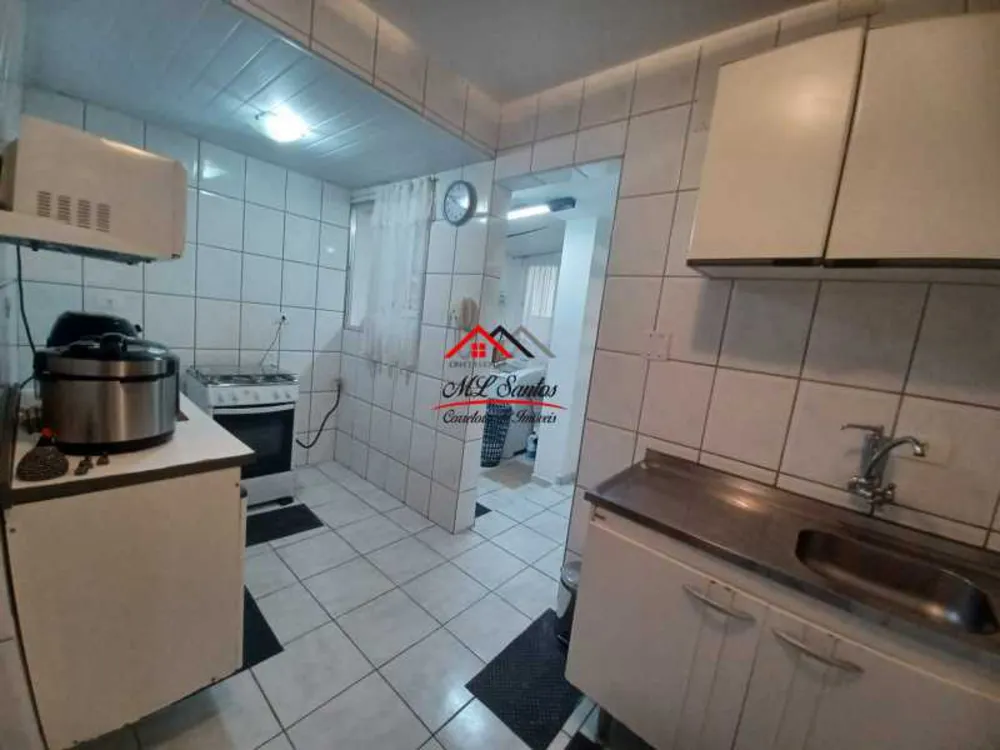 Apartamento, 2 quartos - Foto 19