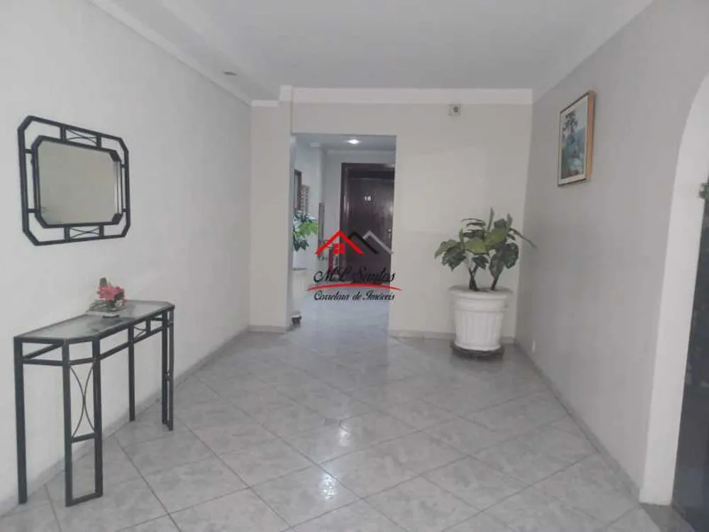 Apartamento, 2 quartos - Foto 17