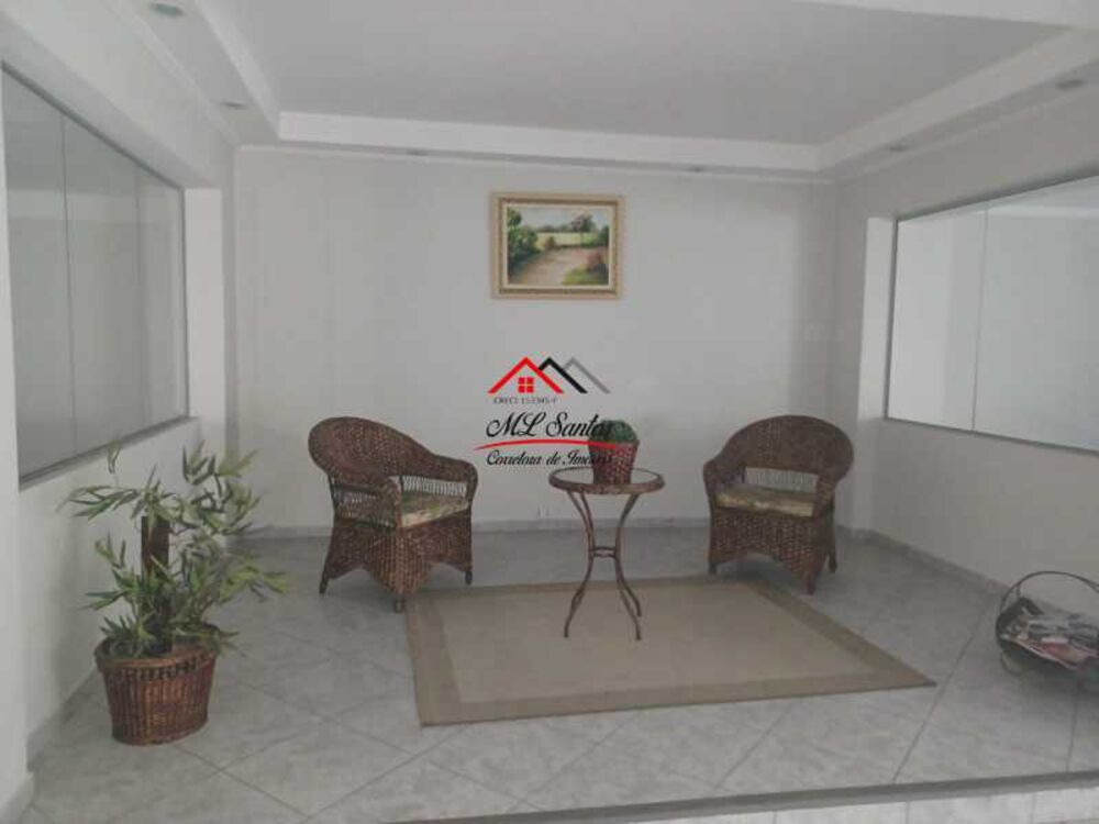 Apartamento, 2 quartos - Foto 12
