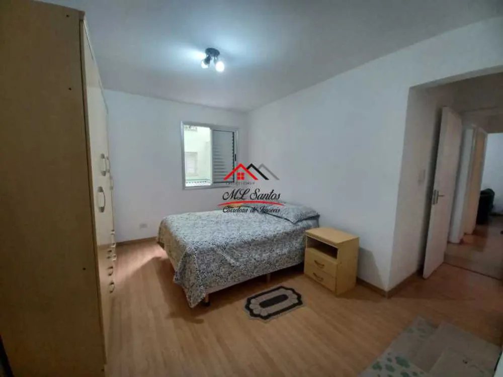 Apartamento, 2 quartos - Foto 14