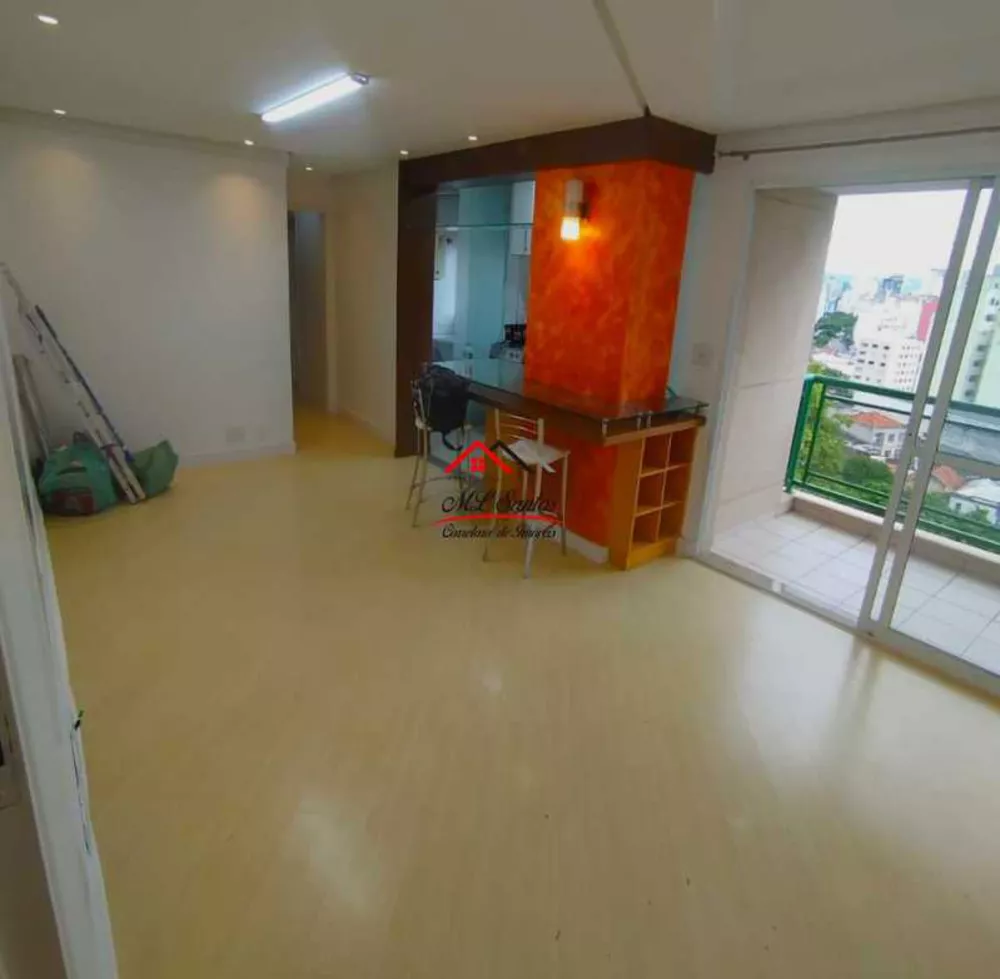 Apartamento, 1 quarto, 42 m² - Foto 2