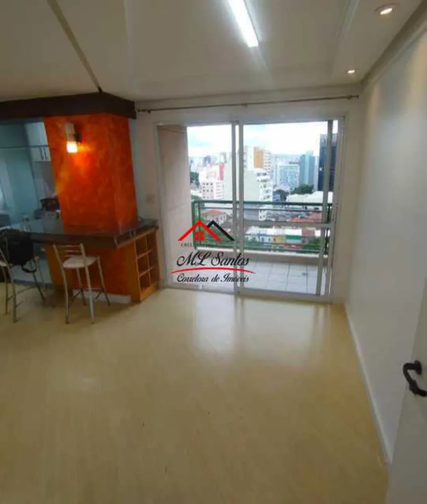 Apartamento, 1 quarto, 42 m² - Foto 3