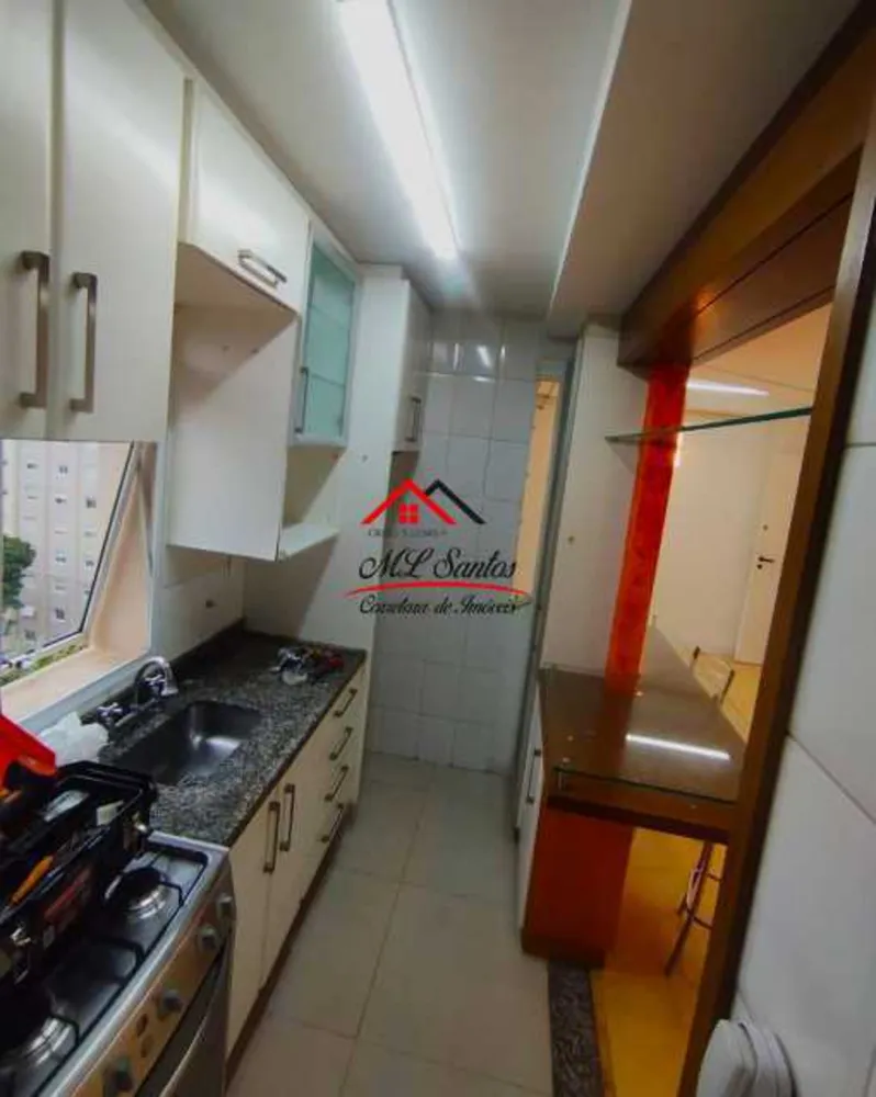 Apartamento, 1 quarto, 42 m² - Foto 5