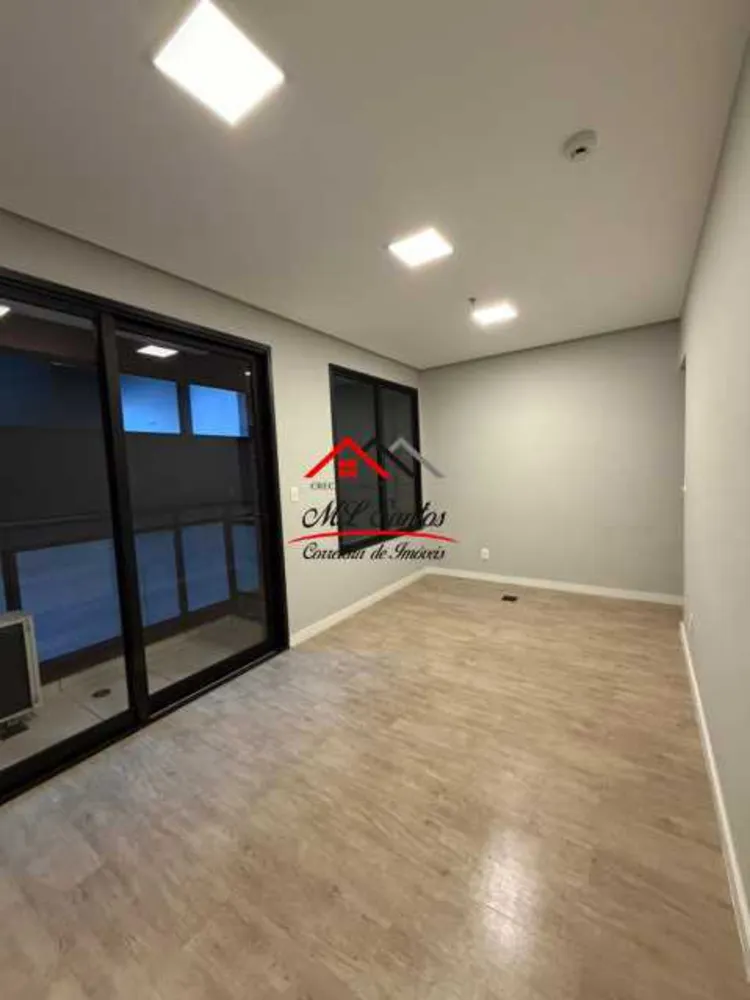 Sala-Conjunto, 28 m² - Foto 1