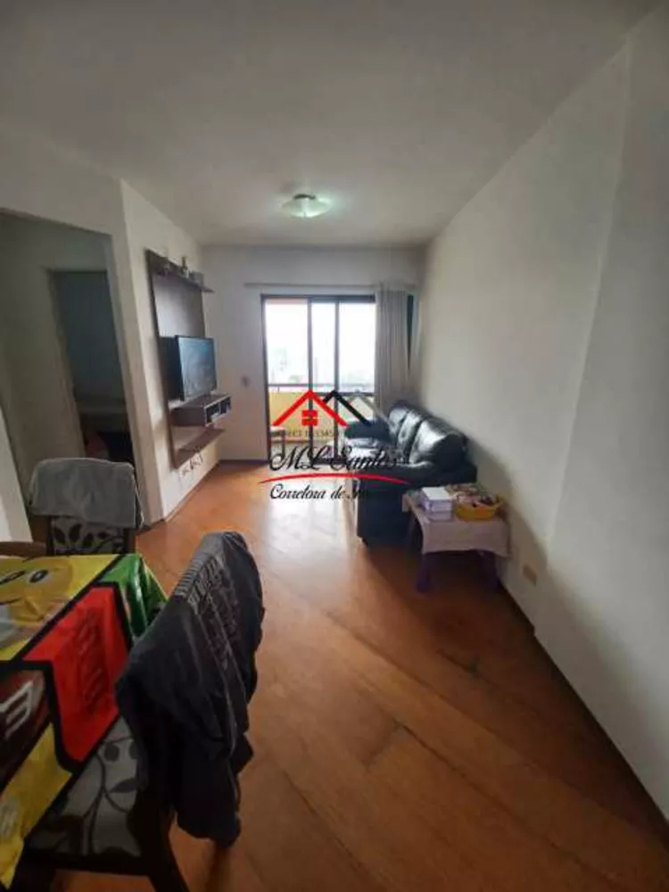 Apartamento, 2 quartos, 57 m² - Foto 1