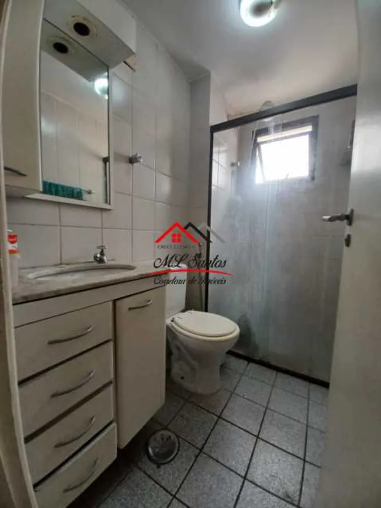 Apartamento, 2 quartos, 57 m² - Foto 16