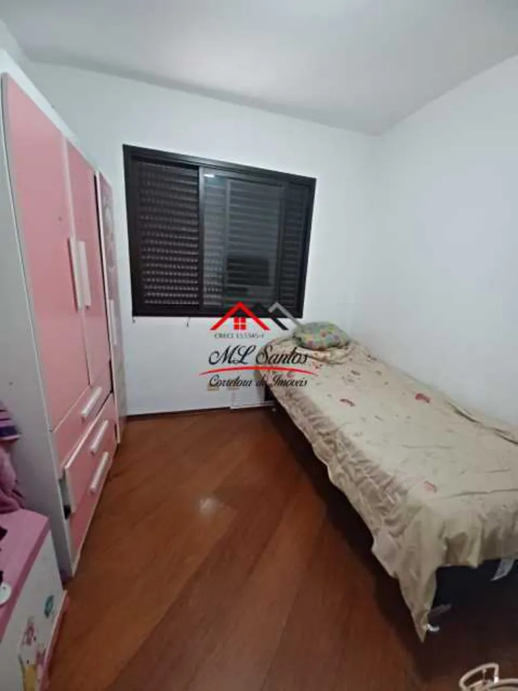 Apartamento, 2 quartos, 57 m² - Foto 13