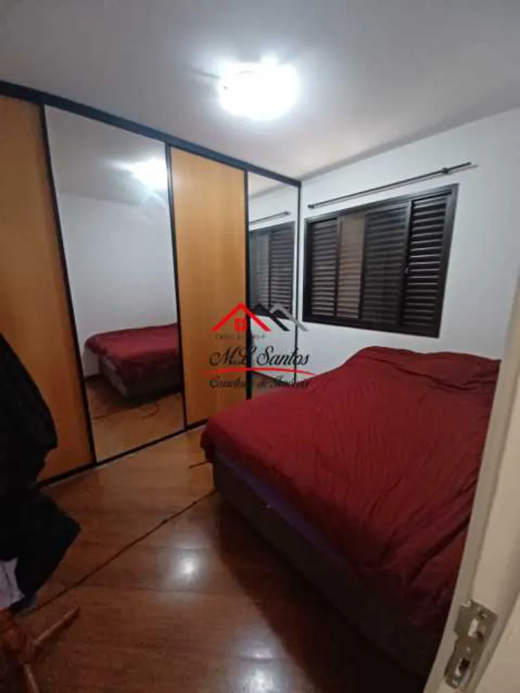 Apartamento, 2 quartos, 57 m² - Foto 15
