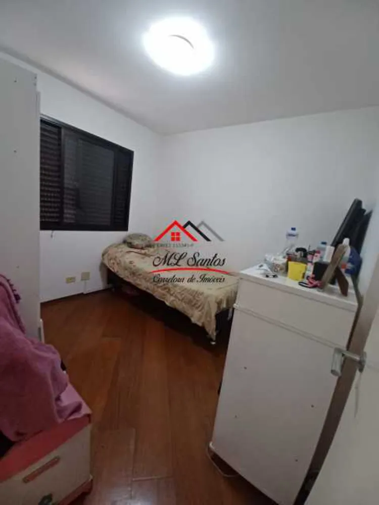 Apartamento, 2 quartos, 57 m² - Foto 14