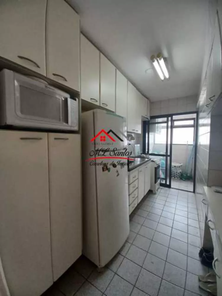 Apartamento, 2 quartos, 57 m² - Foto 2