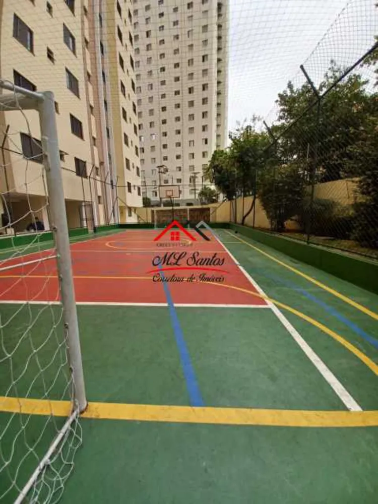Apartamento, 2 quartos, 57 m² - Foto 19