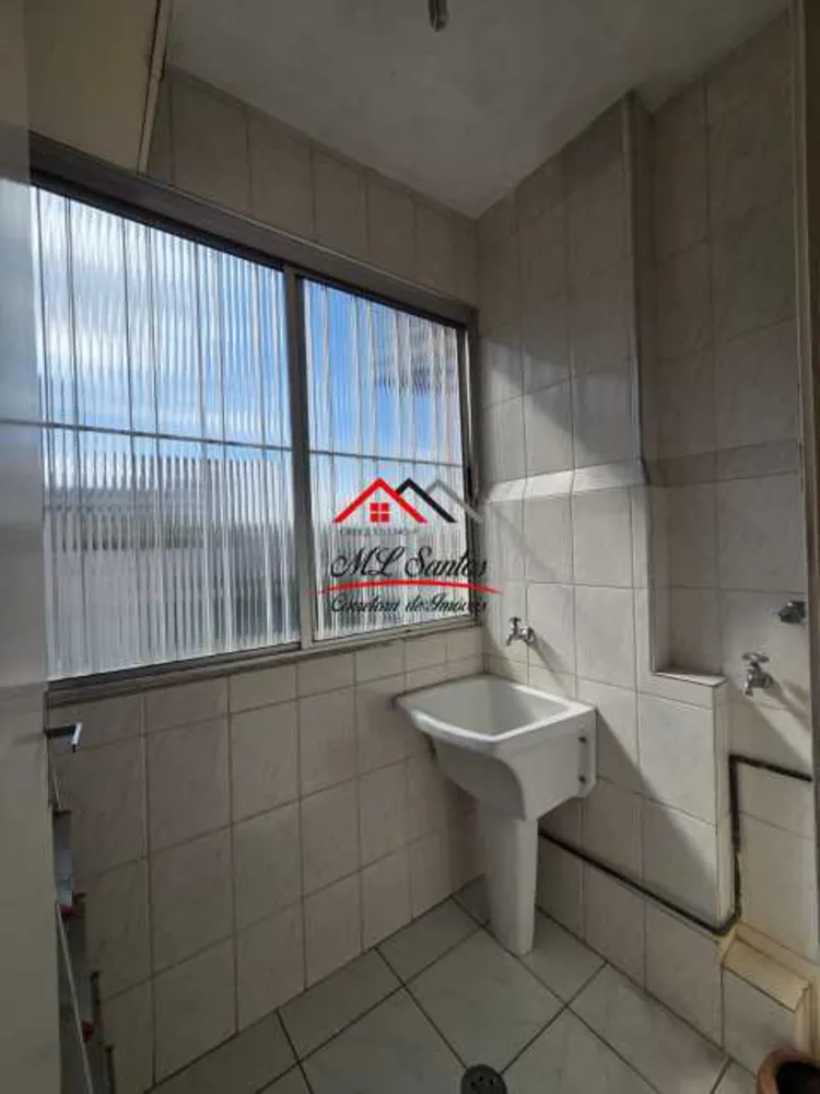 Apartamento, 1 quarto, 45 m² - Foto 3