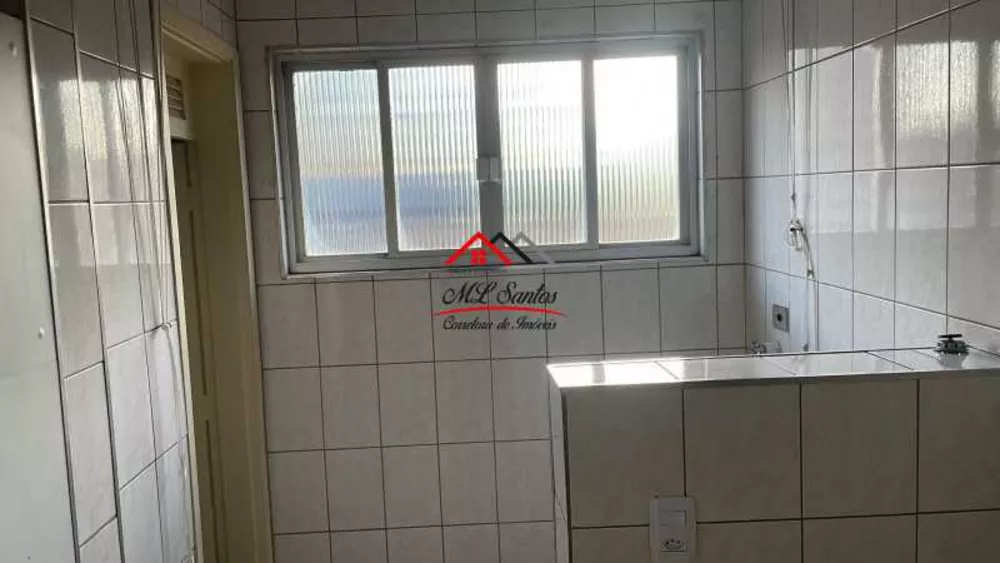 Apartamento, 2 quartos, 61 m² - Foto 1