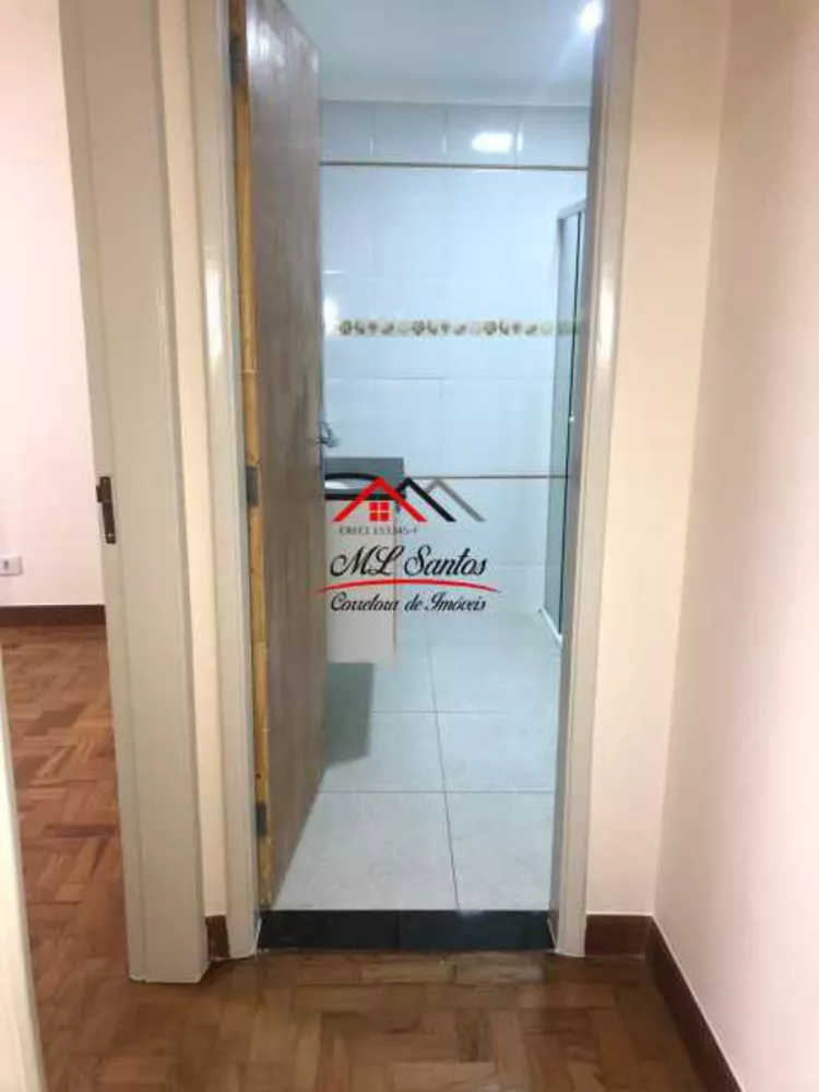 Apartamento, 1 quarto, 51 m² - Foto 2