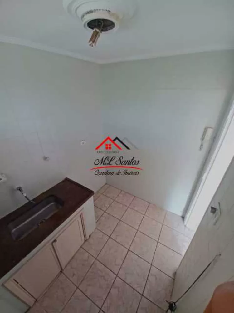 Apartamento, 2 quartos, 40 m² - Foto 1
