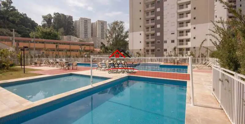 Apartamento, 2 quartos, 55 m² - Foto 11