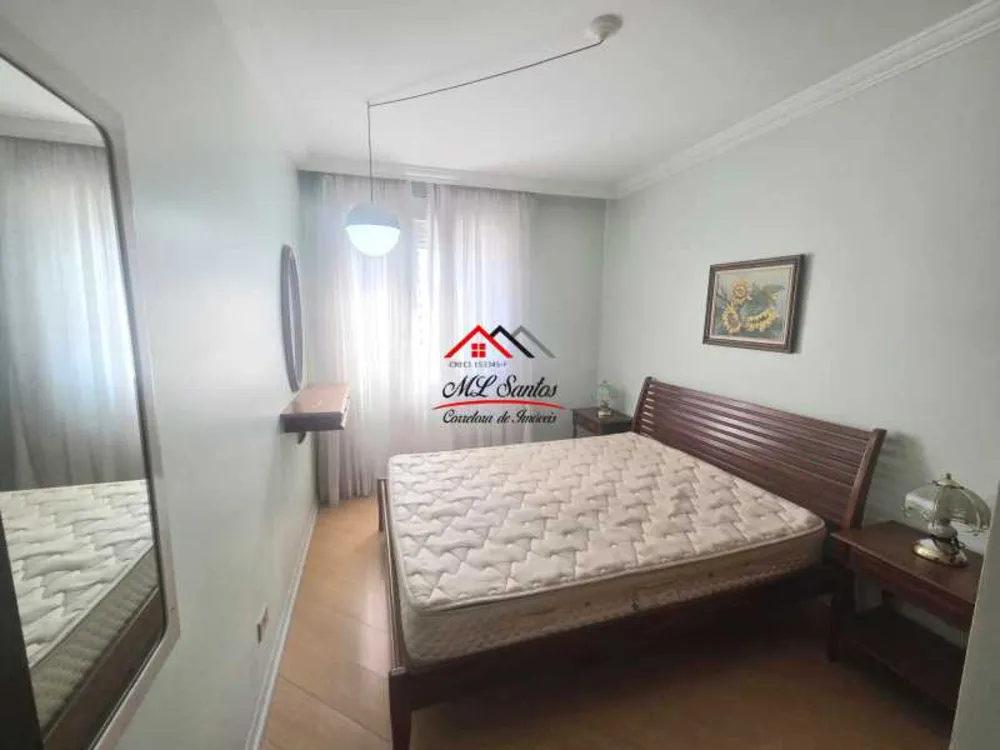 Apartamento, 2 quartos, 76 m² - Foto 11