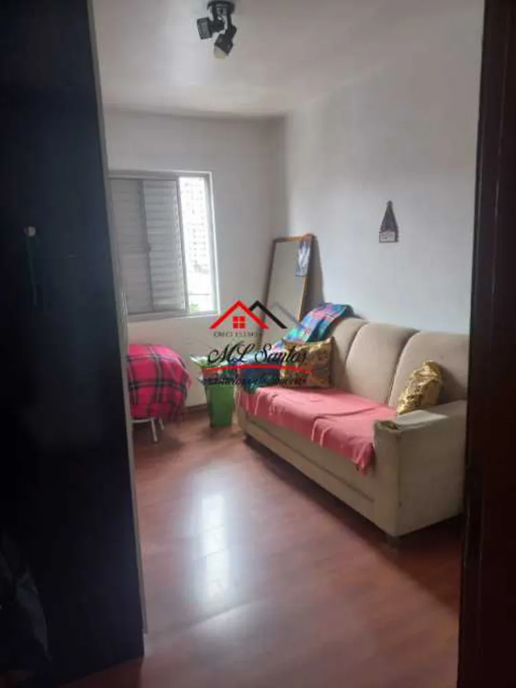 Apartamento, 2 quartos, 70 m² - Foto 15