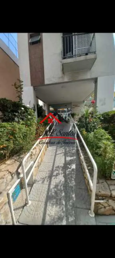 Apartamento, 2 quartos, 70 m² - Foto 5