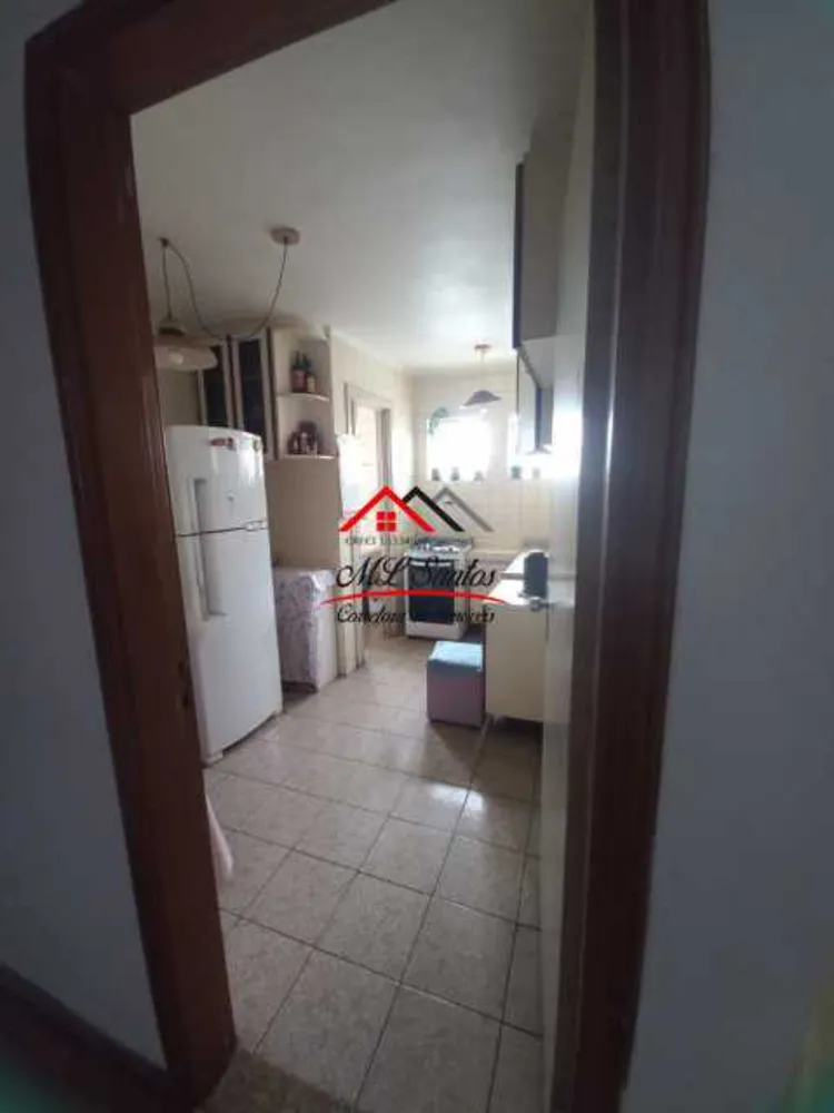 Apartamento, 2 quartos, 70 m² - Foto 2