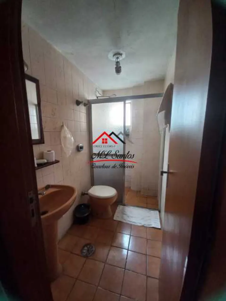 Apartamento, 2 quartos, 70 m² - Foto 3