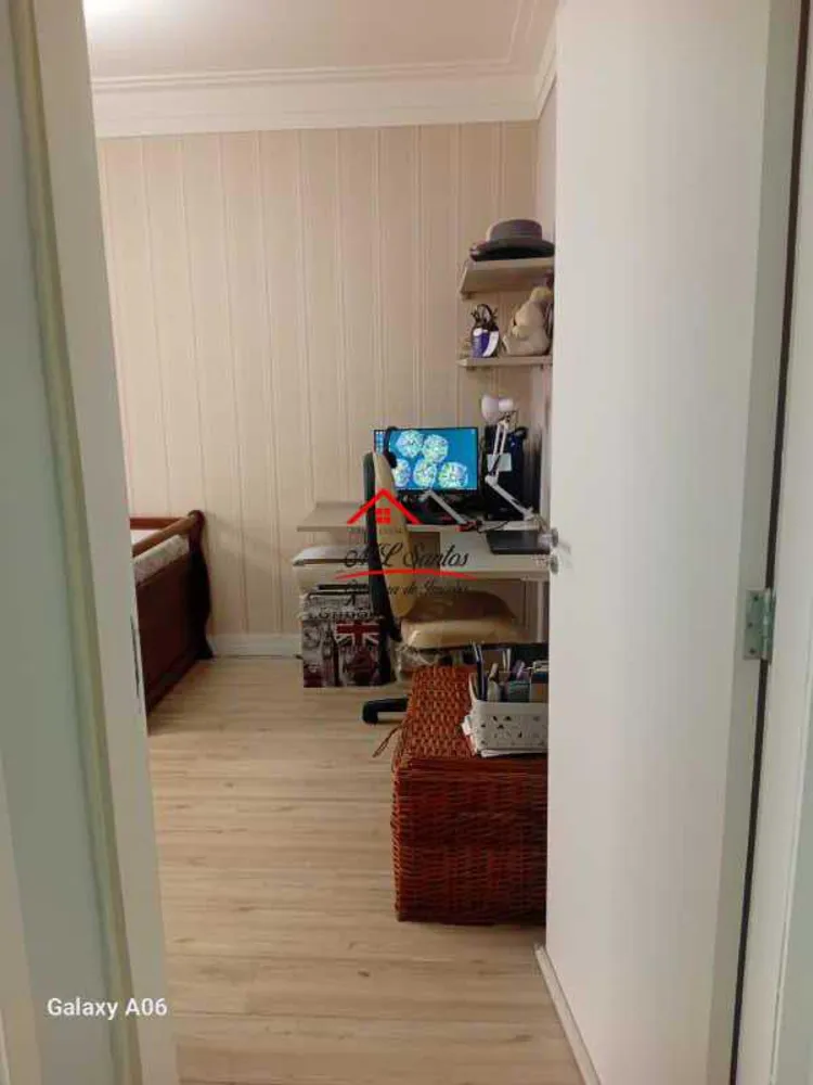 Apartamento, 1 quarto, 40 m² - Foto 15