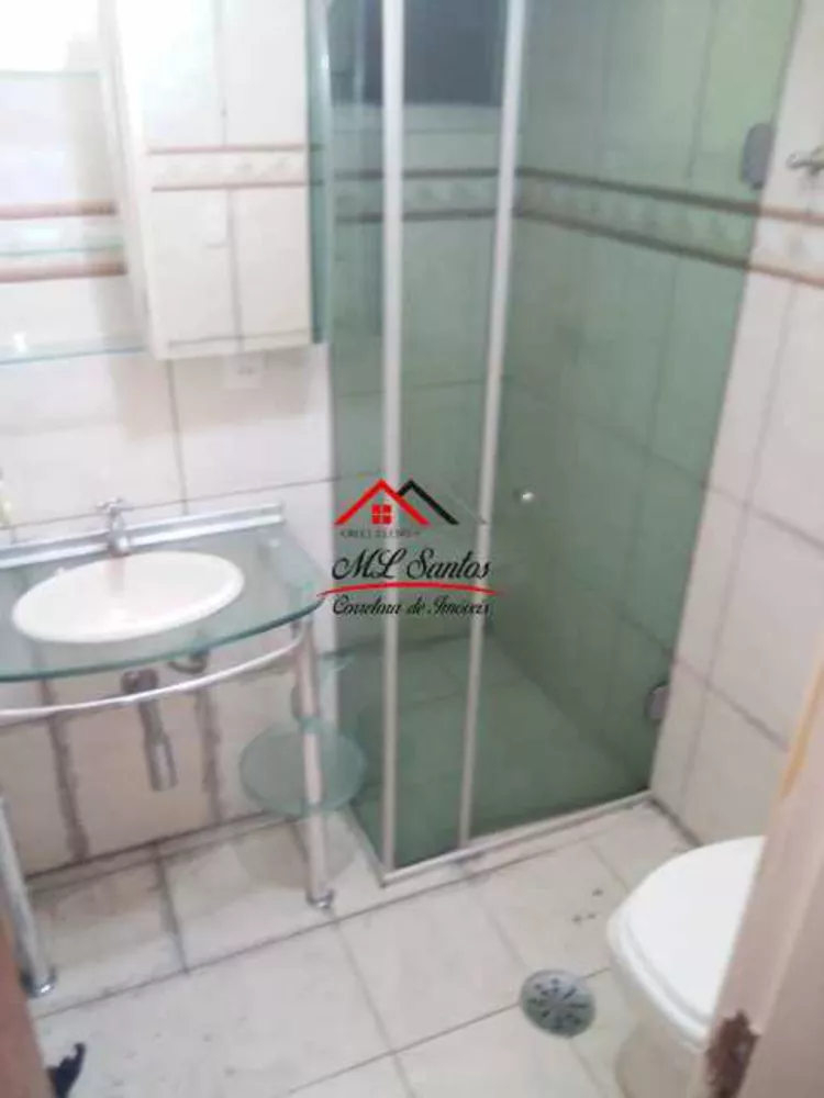 Apartamento, 2 quartos, 47 m² - Foto 9