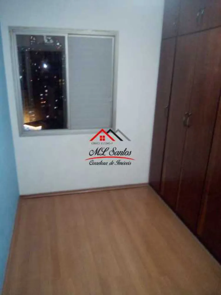 Apartamento, 2 quartos, 47 m² - Foto 8