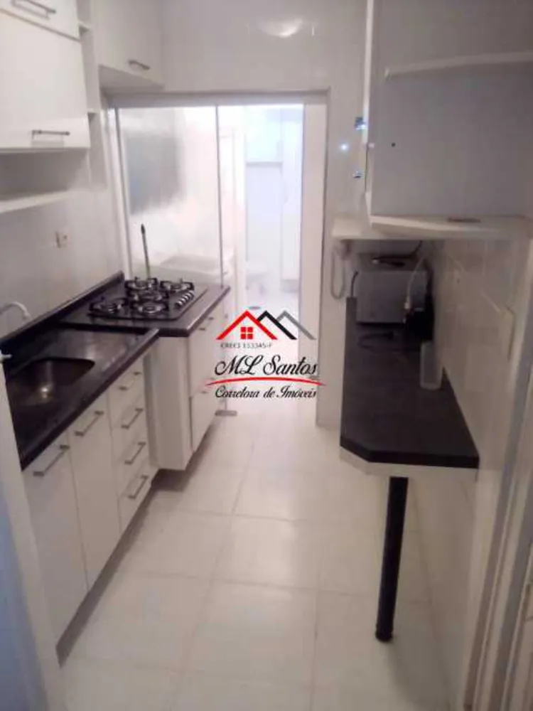 Apartamento, 2 quartos, 47 m² - Foto 2