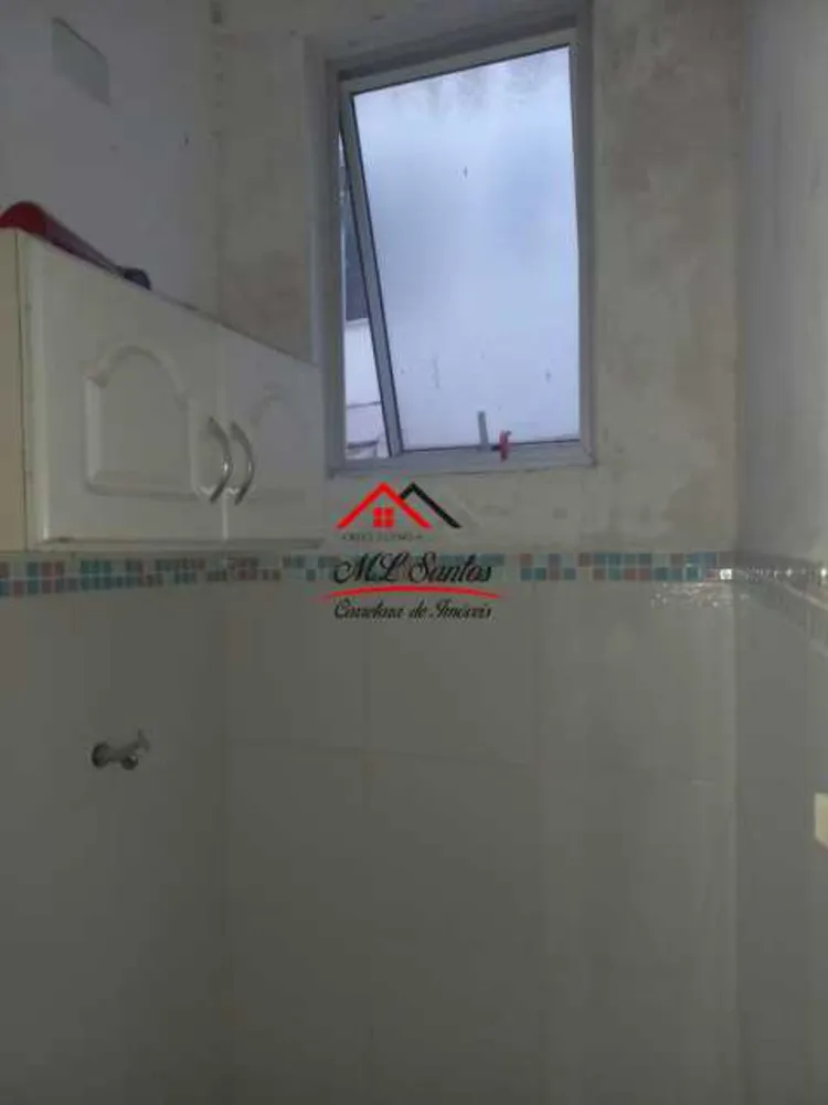 Apartamento, 2 quartos, 92 m² - Foto 13