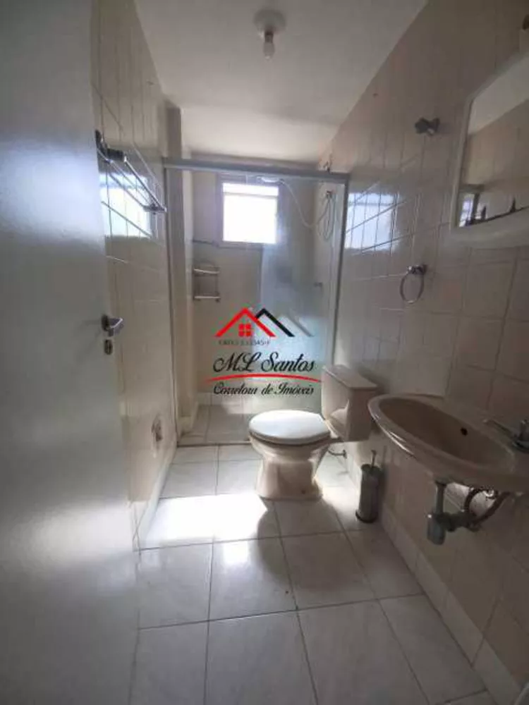 Apartamento, 2 quartos, 56 m² - Foto 1