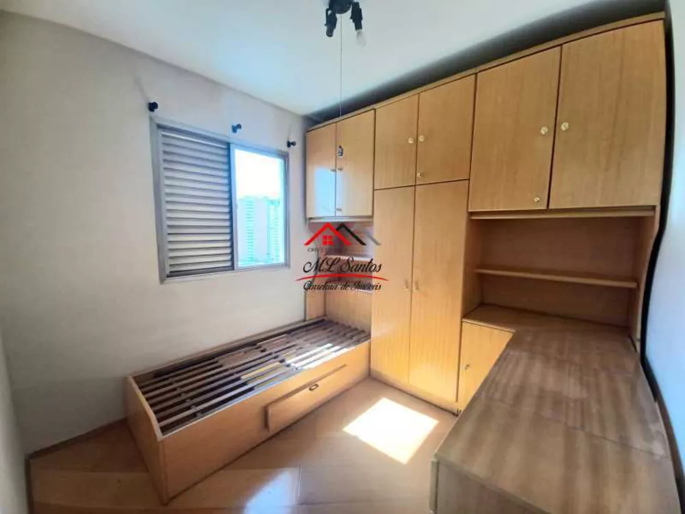 Apartamento, 2 quartos, 56 m² - Foto 3