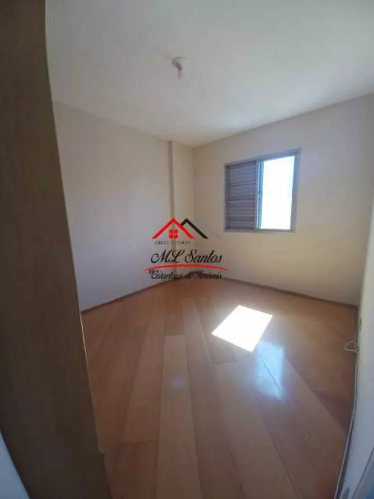 Apartamento, 2 quartos, 56 m² - Foto 2