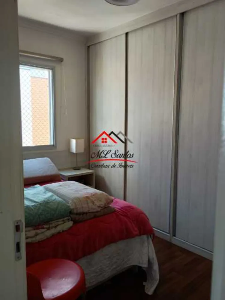 Apartamento, 2 quartos, 65 m² - Foto 7