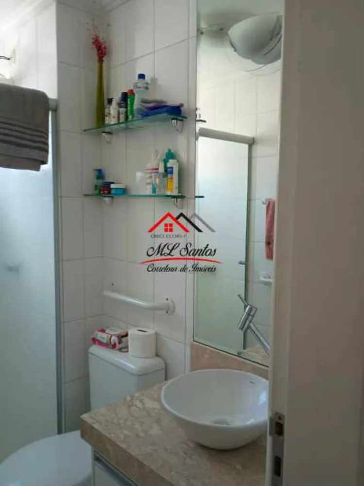 Apartamento, 2 quartos, 65 m² - Foto 4