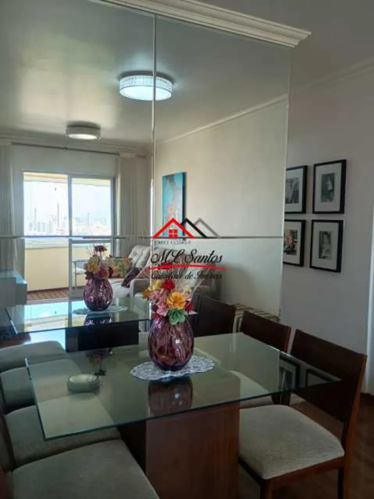 Apartamento, 2 quartos, 65 m² - Foto 1