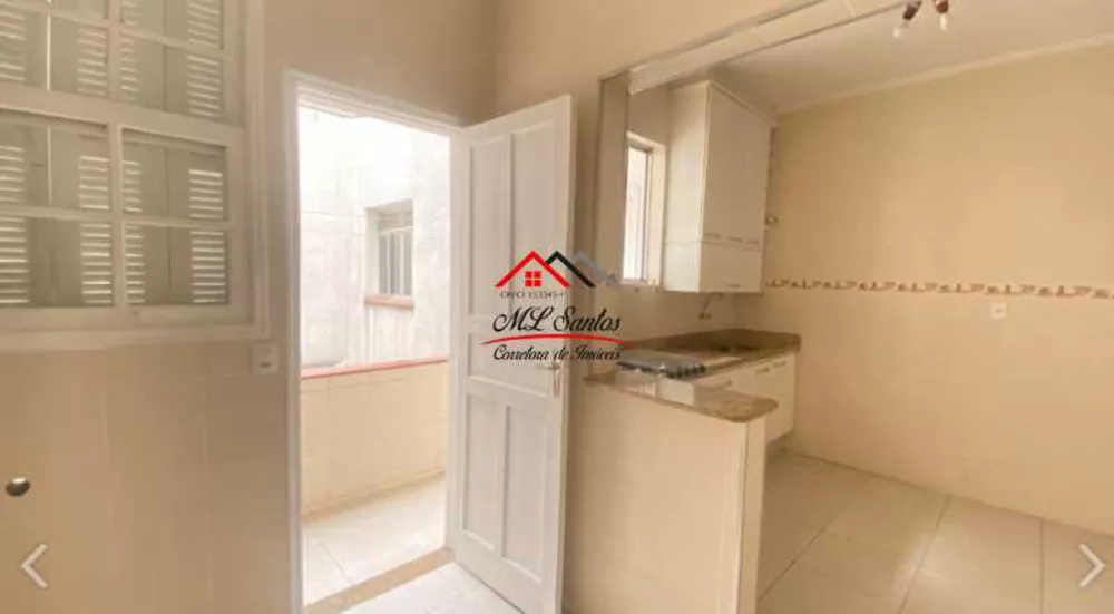 Apartamento, 3 quartos, 105 m² - Foto 1