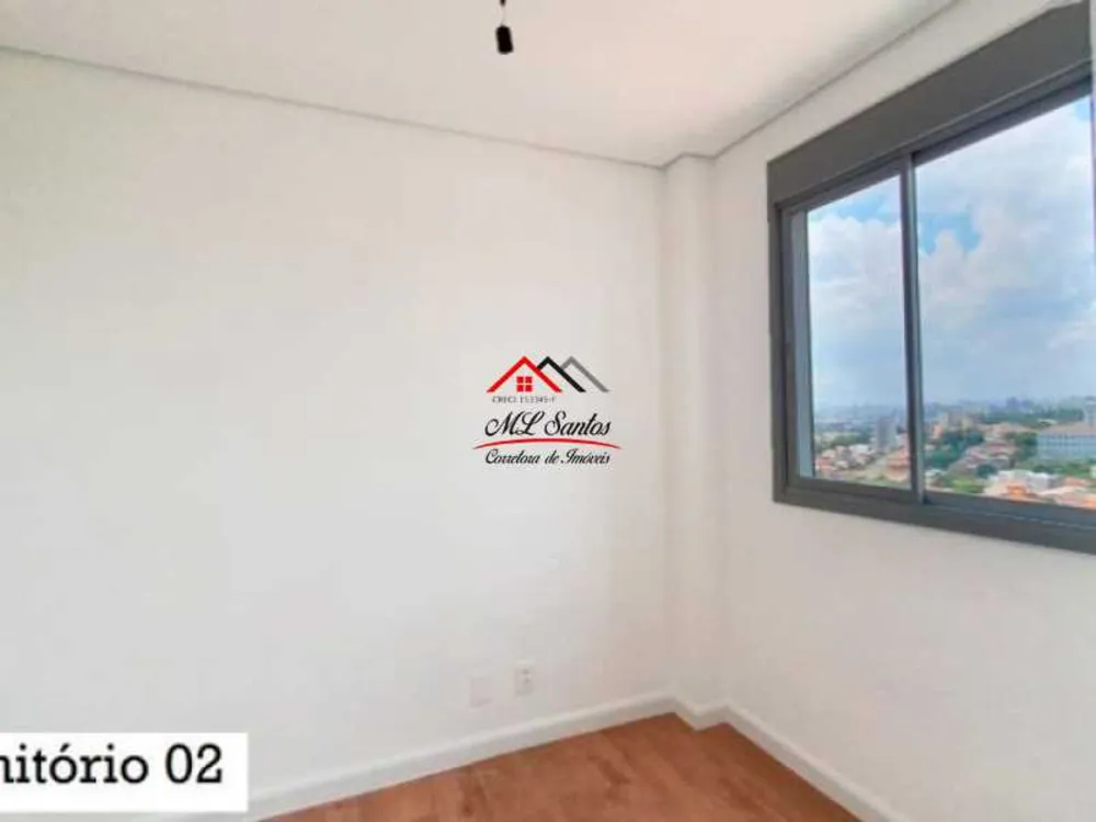 Apartamento, 2 quartos, 40 m² - Foto 9