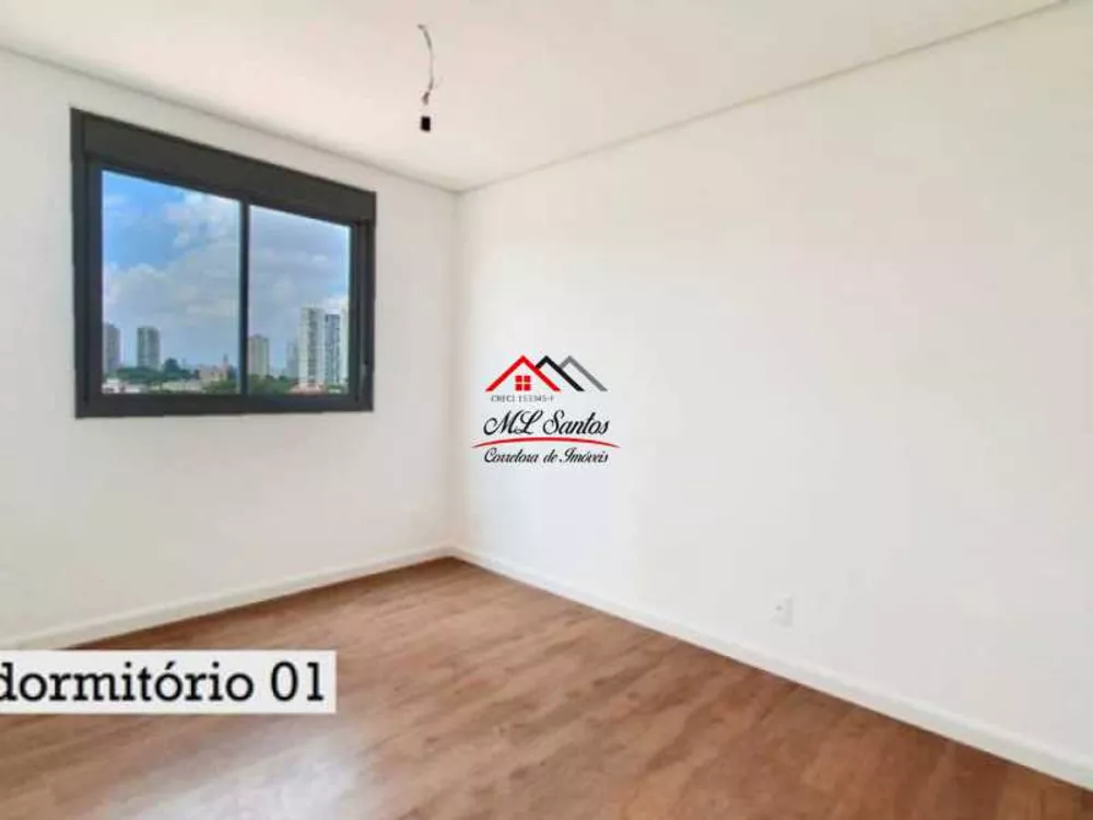 Apartamento, 2 quartos, 40 m² - Foto 1
