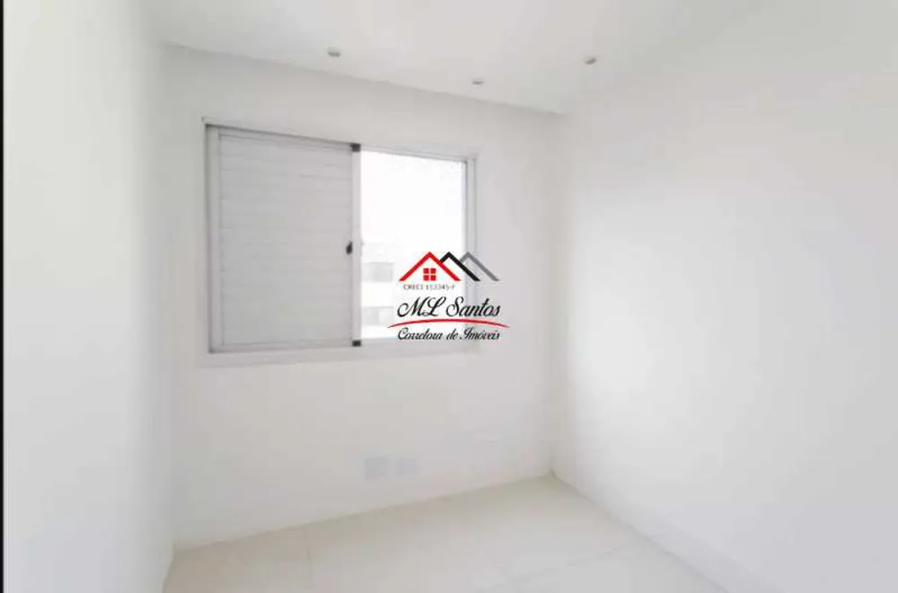 Apartamento, 2 quartos, 66 m² - Foto 14