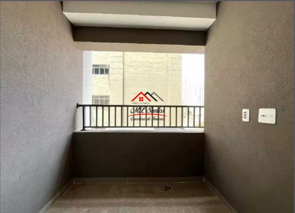 Apartamento, 1 quarto, 34 m² - Foto 1