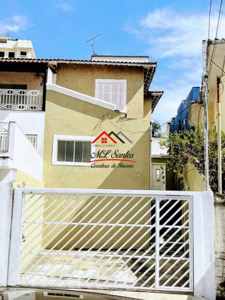 Casa, 4 quartos, 160 m² - Foto 1