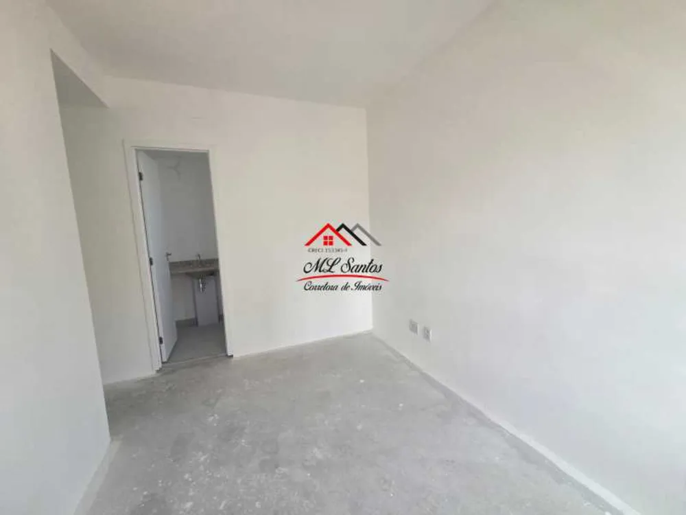 Apartamento, 2 quartos, 60 m² - Foto 14