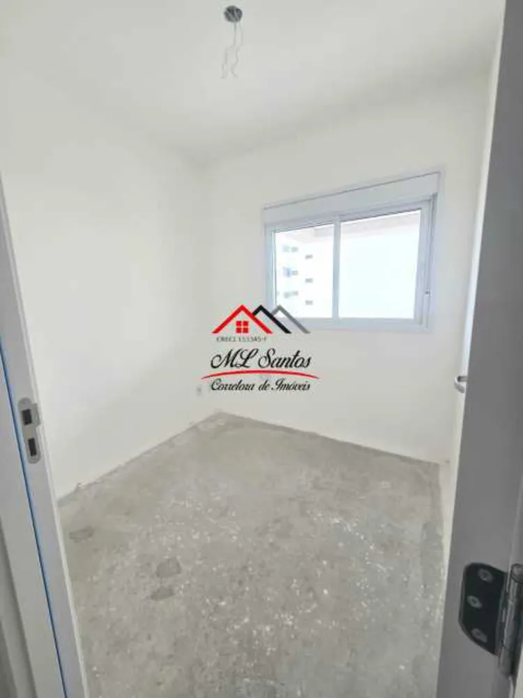 Apartamento, 2 quartos, 60 m² - Foto 13