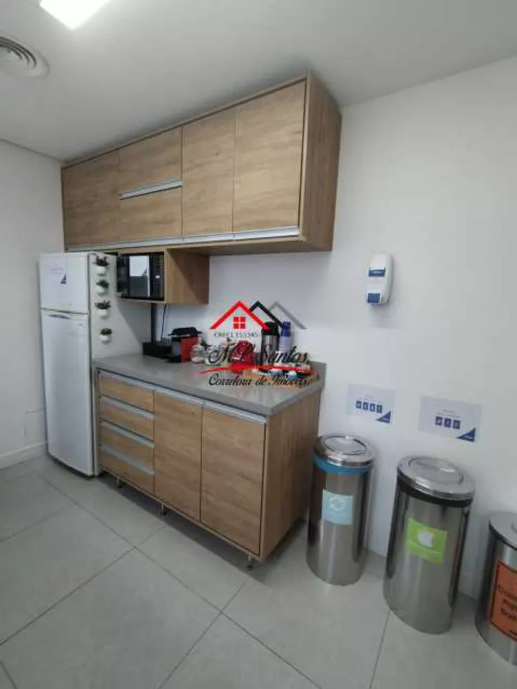 Sala-Conjunto, 206 m² - Foto 1