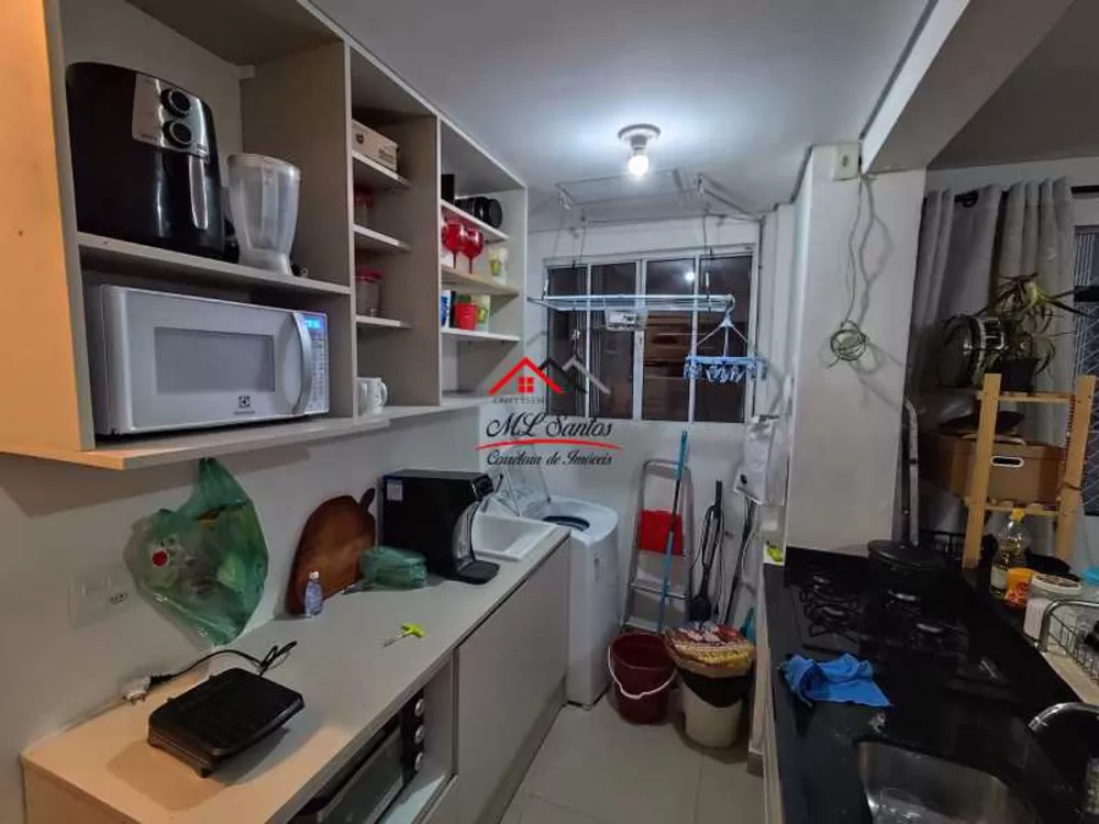 Apartamento, 4 quartos, 67 m² - Foto 1