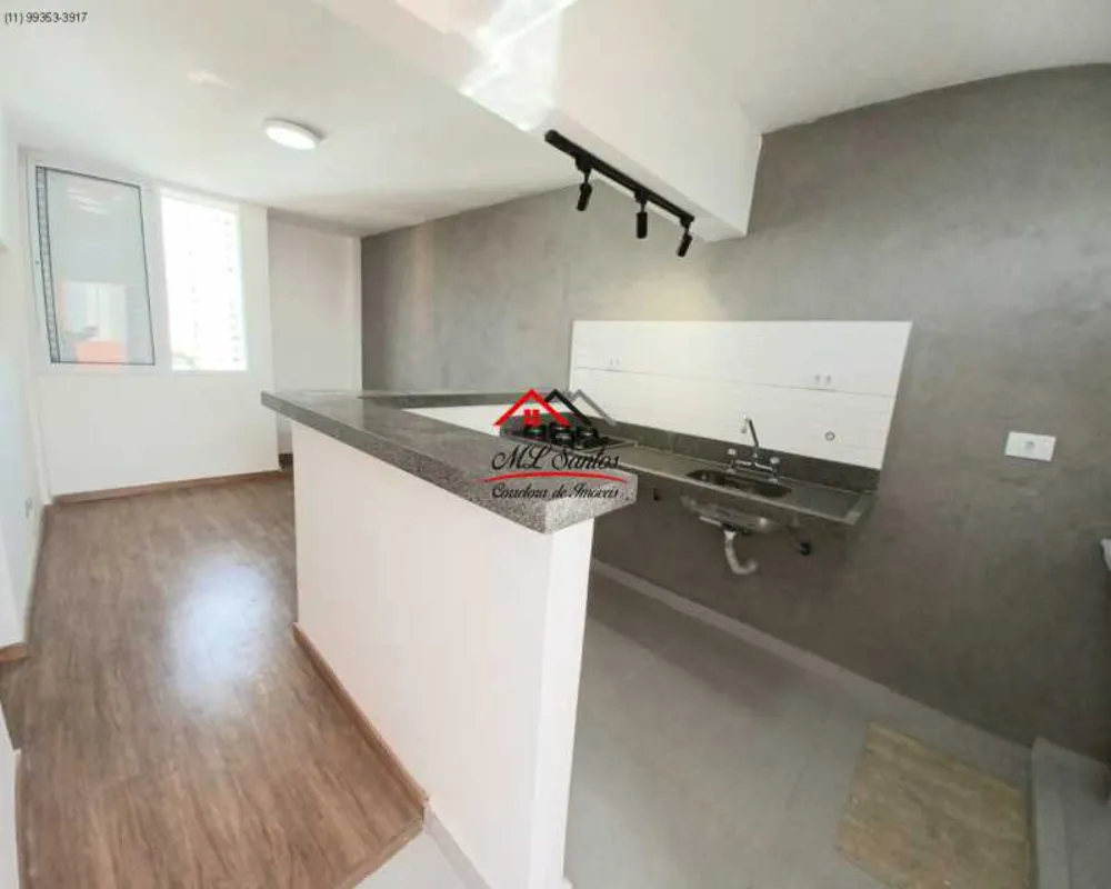 Apartamento, 1 quarto, 39 m² - Foto 1