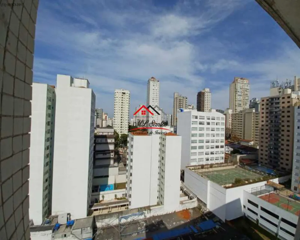 Apartamento, 1 quarto, 39 m² - Foto 12